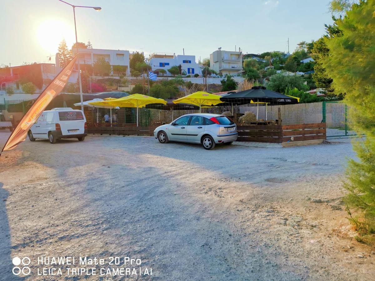 Апартаменты Ξένιος Ζευς Ηλιακτής. Χώρος Χαλάρωσης & Ξεκούρασης Agios Georgios  Экстерьер фото